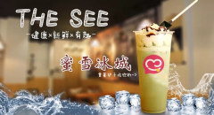 蜜雪冰城加盟丨为什么奶茶店总喜欢节日开业？