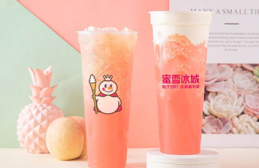 蜜雪冰城加盟费用怎么算？