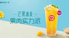 蜜雪冰城加盟店的选址核心是什么？